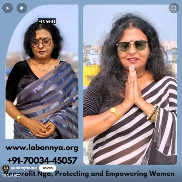 Image Gallery