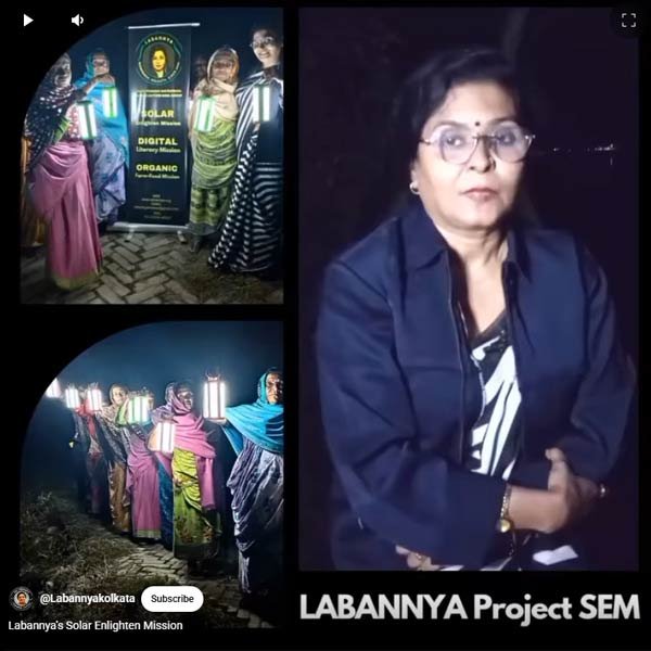 Image Gallery