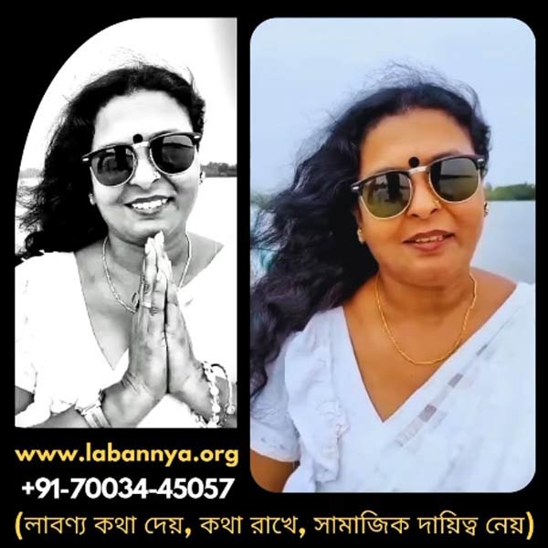 Image Gallery